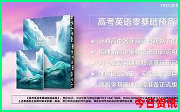 陕西暑假适合带孩子旅游的地方有